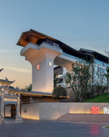 InterContinental Maotai Town