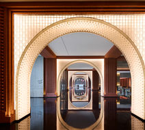 Canopy Shanghai Belfry Plaza Lobby