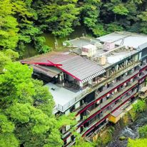 Livemax Resort Amagi-Yugashima