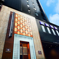 Hotel Monte Hermana Tokyo