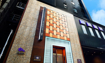 Hotel Monte Hermana Tokyo