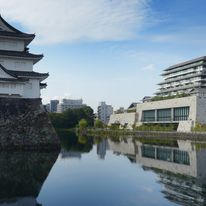 Hotel Nagoya Castle