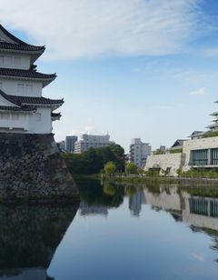 Hotel Nagoya Castle