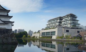 Hotel Nagoya Castle