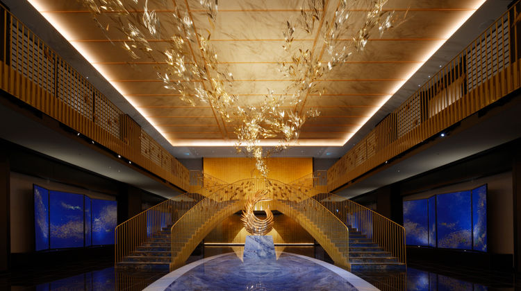 Hotel Nagoya Castle Lobby