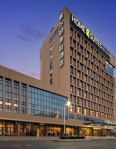 Home2 Suites by Hilton Xiangyang