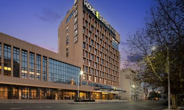 Home2 Suites by Hilton Xiangyang