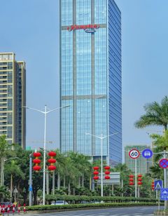 Hampton Inn Zhanjiang Renmin Avenue