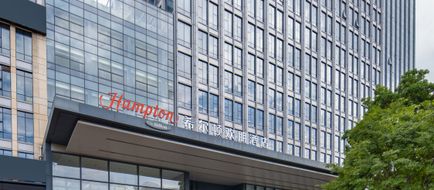 Hampton by Hilton Nanning Jiangnan Exterior