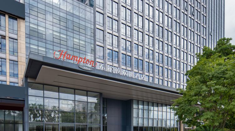 Hampton by Hilton Nanning Jiangnan Exterior