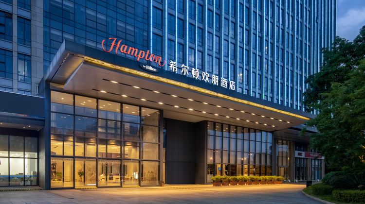 Hampton by Hilton Nanning Jiangnan Exterior