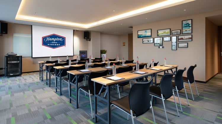 Hampton by Hilton Taizhou Hailing Meeting