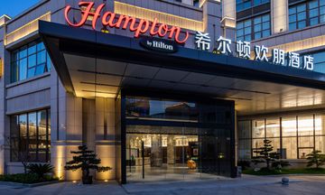 Hampton by Hilton Taizhou Hailing