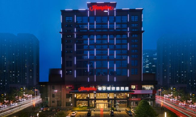 Hampton by Hilton Zhengzhou Hi Tech Zone Exterior