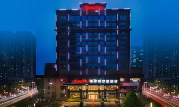 Hampton by Hilton Zhengzhou Hi Tech Zone