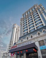 Hampton by Hilton Harbin Haxi