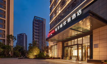 Hampton by Hilton Chengdu WCIEC