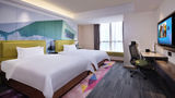 Hampton by Hilton Changsha South Station Room
