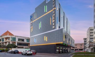 Home2 Suites by Hilton Foshan Jiujiang