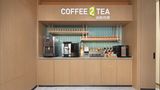 Home2 Suites by Hilton Foshan Jiujiang Restaurant