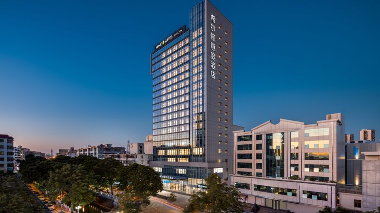 <b>Home2 Suites by Hilton Foshan Jiujiang Exterior</b>. Images powered by <a href="https://www.leonardoworldwide.com/" title="Leonardo Worldwide" target="_blank">Leonardo</a>.