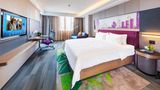 Hampton by Hilton Suzhou Jinji Lake Room