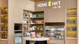 Home2 Suites by Hilton Nanning Jiangnan Restaurant