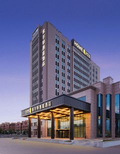 Home2 Suites by Hilton Bozhou Bole