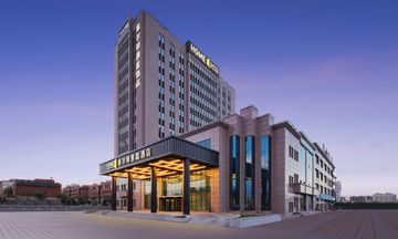Home2 Suites by Hilton Bozhou Bole
