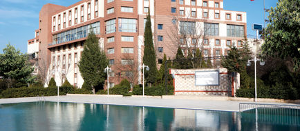 Anemon Manisa Exterior