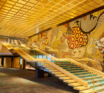 Hotel Nagoya Castle Lobby