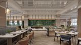 Holiday Inn Tourism Zone Restaurant