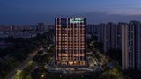 Holiday Inn Daxing Centre Exterior
