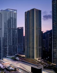 Courtyard by Marriott Zhuhai