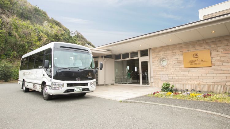 Kamakura Prince Hotel Other
