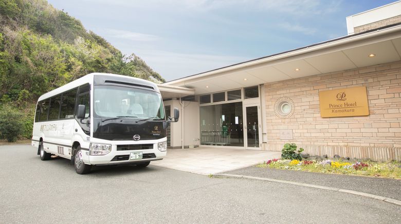 <b>Kamakura Prince Hotel Other</b>. Images powered by <a href="https://www.leonardoworldwide.com/" title="Leonardo Worldwide" target="_blank">Leonardo</a>.