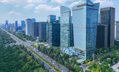 Hotel Chengdu