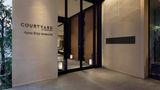 Courtyard by Marriott Kyoto Shijo Karasu Exterior