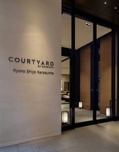 Courtyard by Marriott Kyoto Shijo Karasu