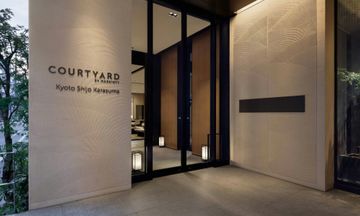 Courtyard by Marriott Kyoto Shijo Karasu