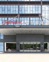Hampton Guangzhou Tianhe Smart City