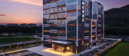 Hampton Guangzhou Tianhe Smart City Exterior