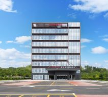 Hampton Guangzhou Tianhe Smart City Exterior
