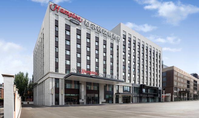 Hampton Inn East Railway Station Exterior