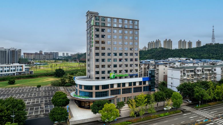 <b>Holiday Inn Exp City Center by Exterior</b>. Images powered by <a href="https://www.leonardoworldwide.com/" title="Leonardo Worldwide" target="_blank">Leonardo</a>.