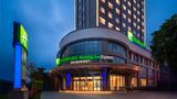 <b>Holiday Inn Exp City Center by Exterior</b>. Images powered by <a href="https://www.leonardoworldwide.com/" title="Leonardo Worldwide" target="_blank">Leonardo</a>.