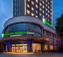 Holiday Inn Exp City Center by Exterior