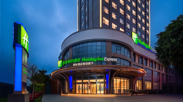 <b>Holiday Inn Exp City Center by Exterior</b>. Images powered by <a href="https://www.leonardoworldwide.com/" title="Leonardo Worldwide" target="_blank">Leonardo</a>.