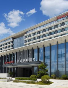 Hampton Qingdao Airport