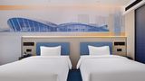 Hampton Qingdao Airport Room